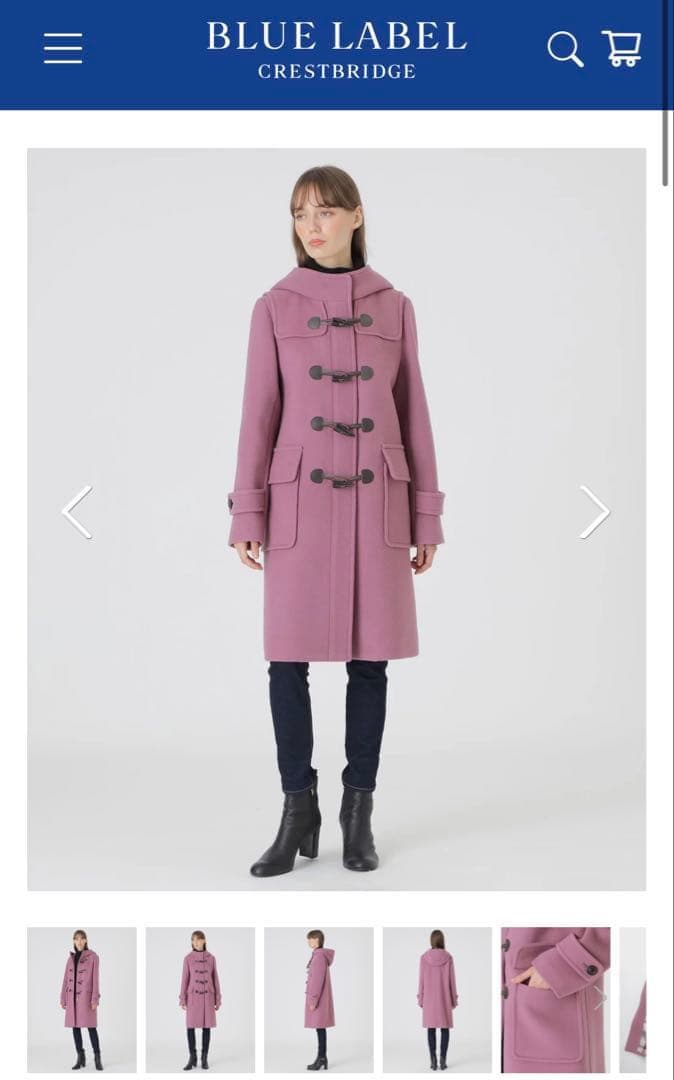 未使用に近い ブルーレーベル　エアリーメルトンロングダッフルコート M ピンク