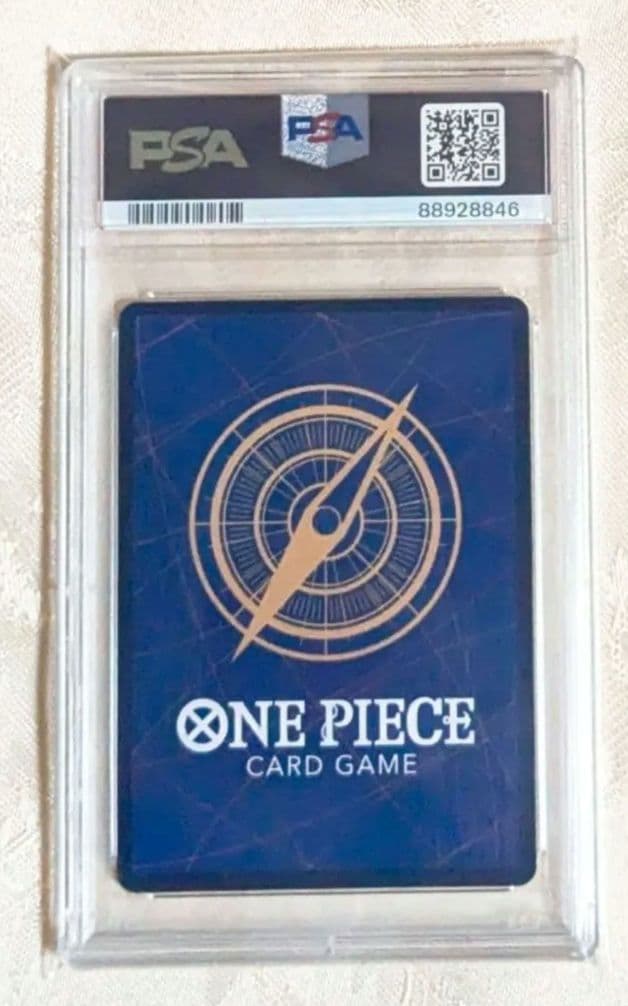 モンキー・D・ルフィSEC コミパラ OP05-119 PSA10 - メルカリ