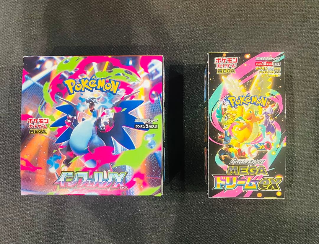 MEGAドリーム BOX、インフェルノX BOX シュリンク無し ポケモンカード インフェルノX MEGAドリームex シュリンク有り 各1BOX