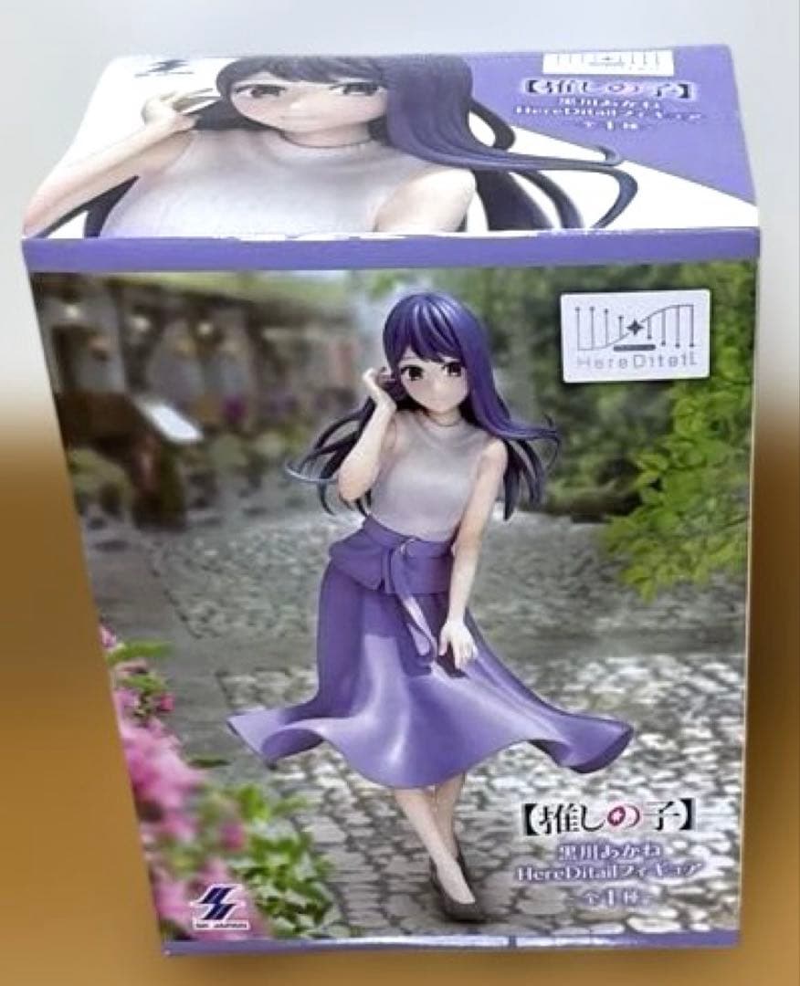 推しの子 黒川あかねHereDitailフィギュア - メルカリ