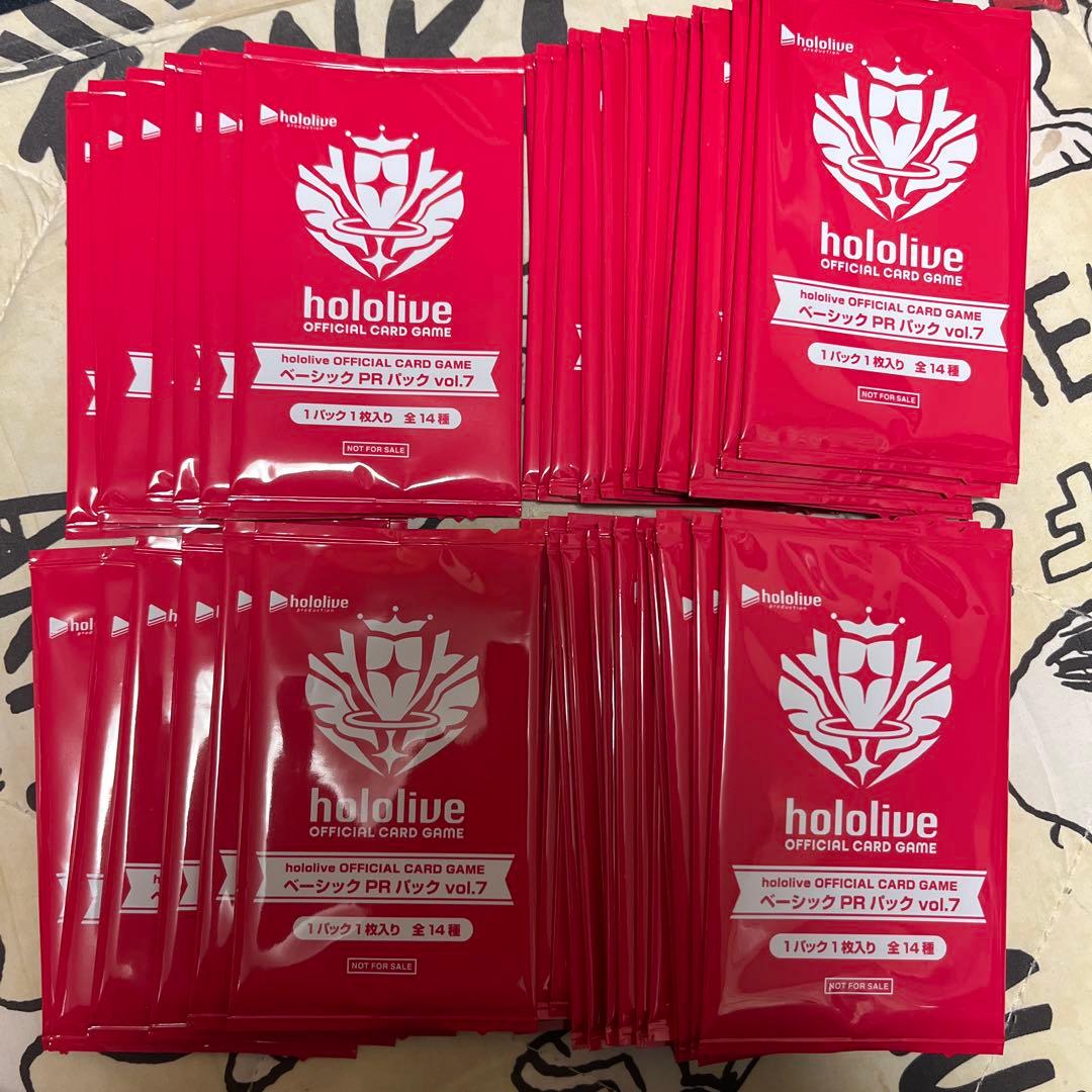 ホロカ ベーシック PR パック プロモ vol.7 55パック 新品未開封