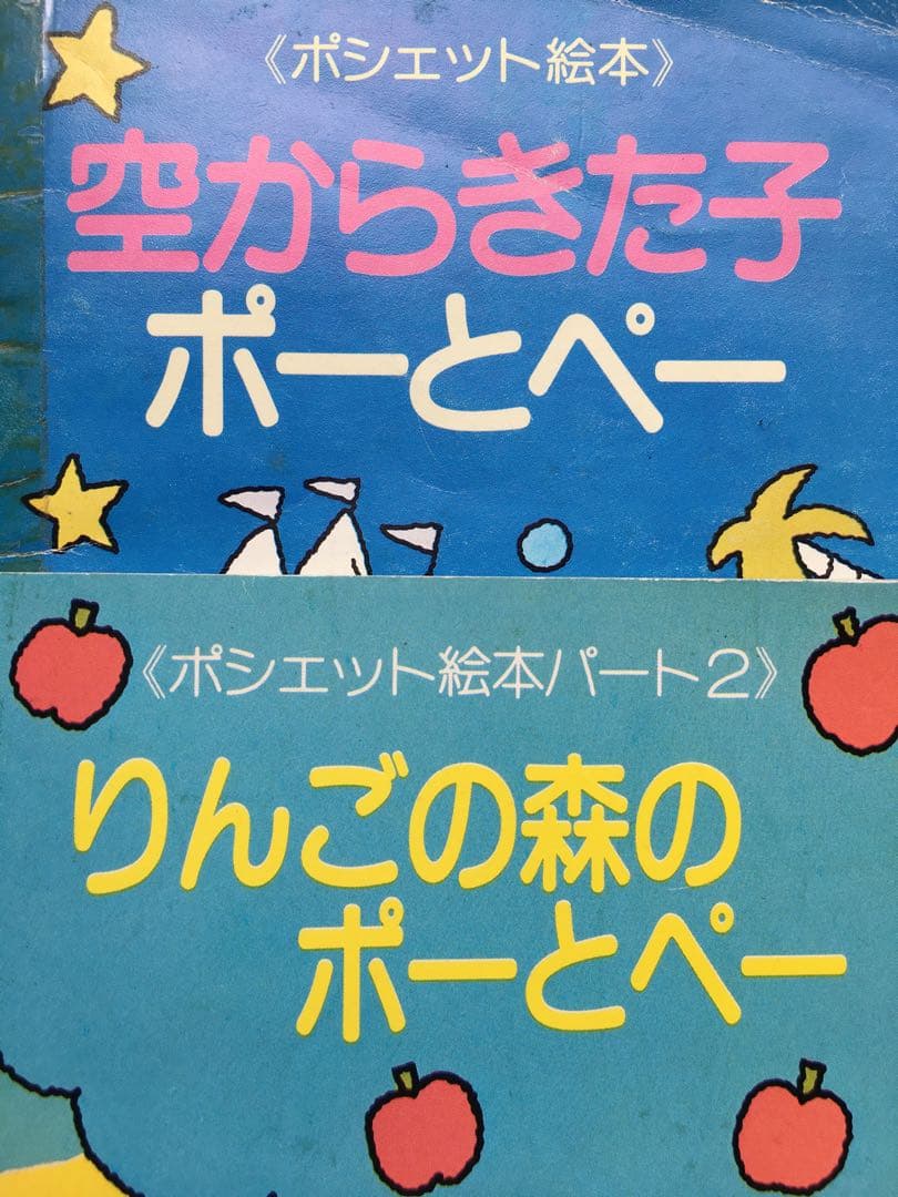 船越保武、裸婦、希少・額装用画集画、大判、新品高級額装付