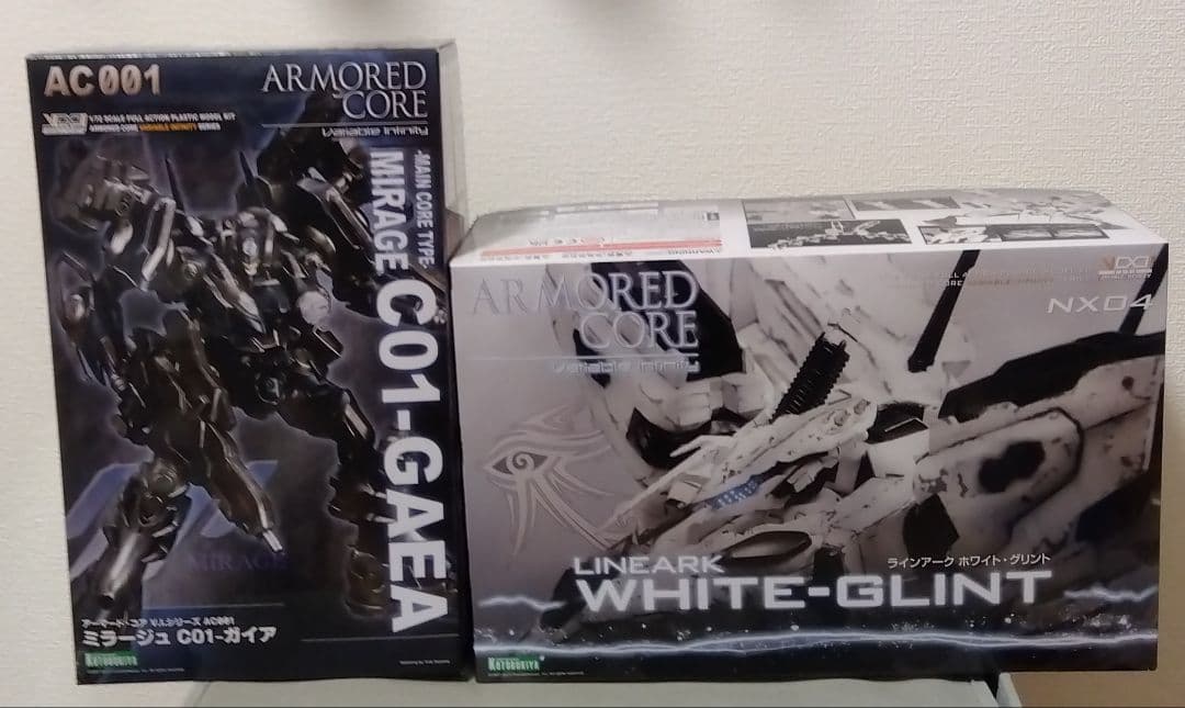 WHITE-GLINT C01-GAEA2個セット