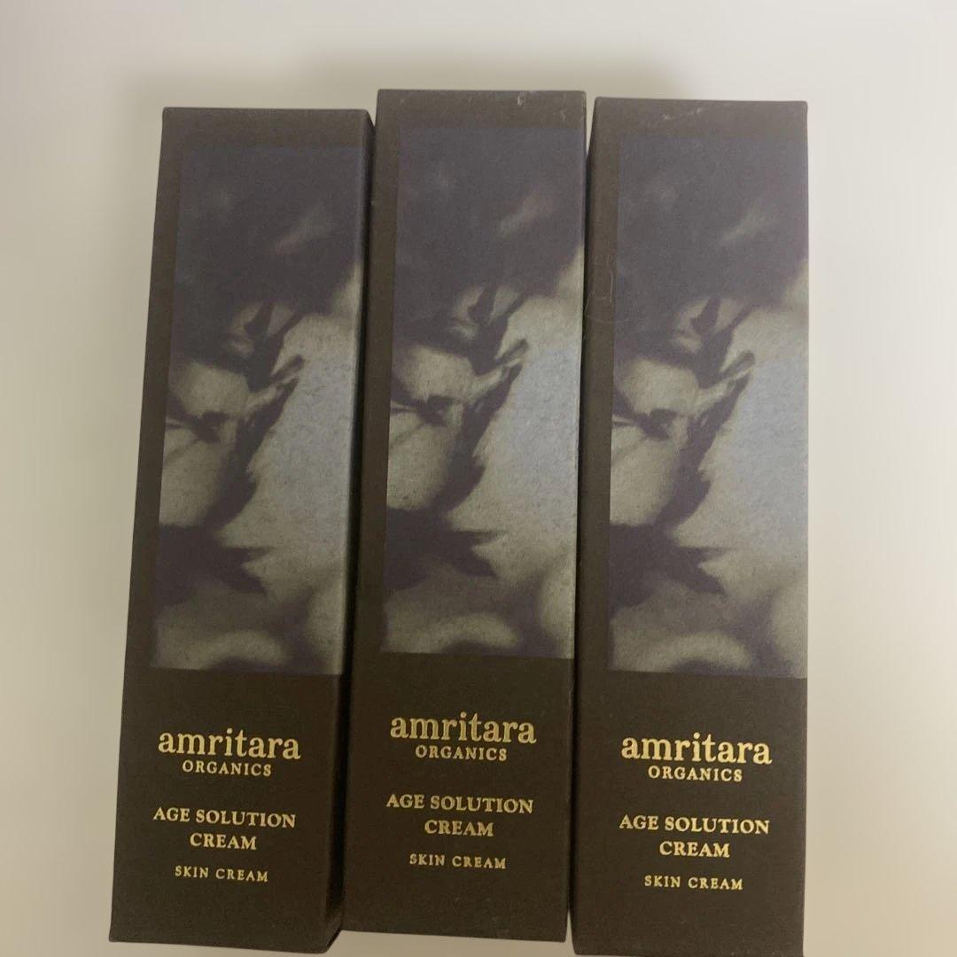 amritara AGE SOLUTION CREAM 3個セット