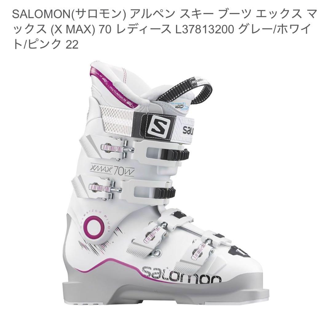 Salomon 女性用スキー ブーツ ホワイト/ピンク
