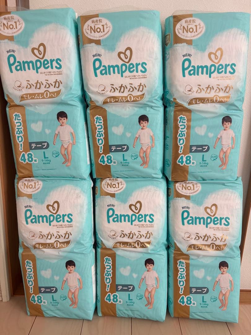 6袋パンパース おむつ　Lテープ　288枚【新品未開封】ふかふか Pampers