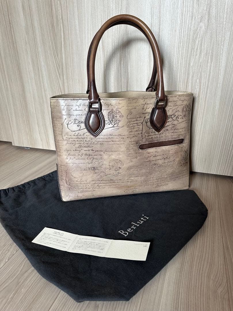 り*ん様 限定40個 ベルルッティ トゥジュール トートバッグ オッソパティーヌ