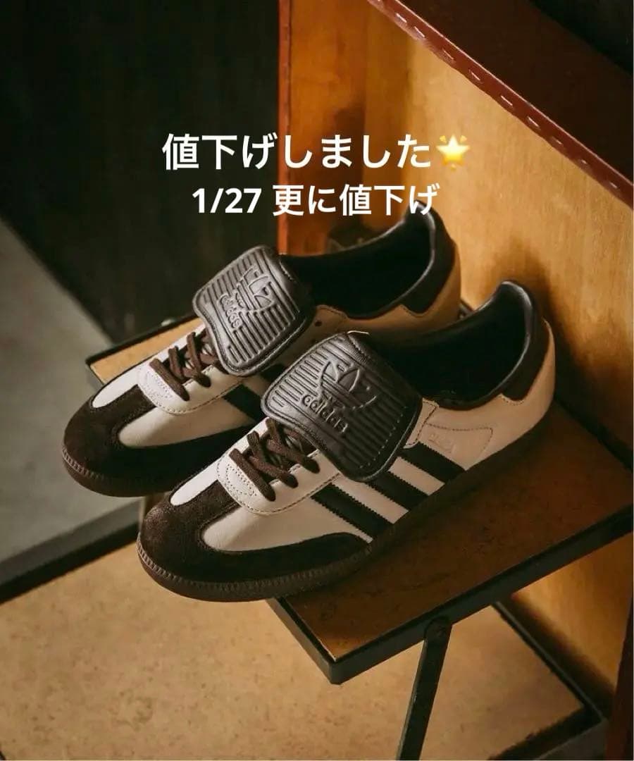 adidas Originals 27.5cm EDIFICE 別注 サンバ