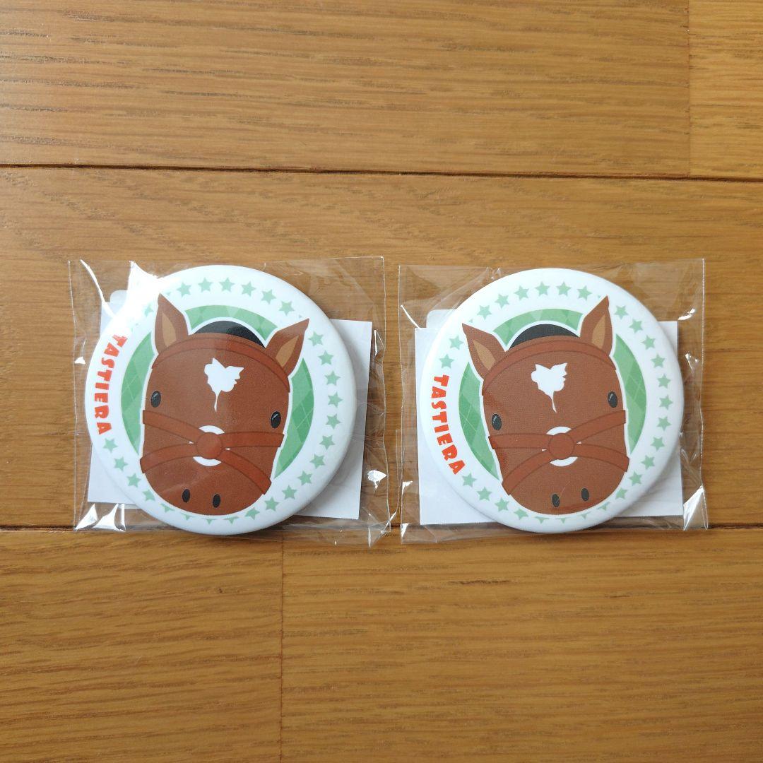 サラブレッドコレクション DMMスクラッチ D賞 缶バッジ タスティエーラ