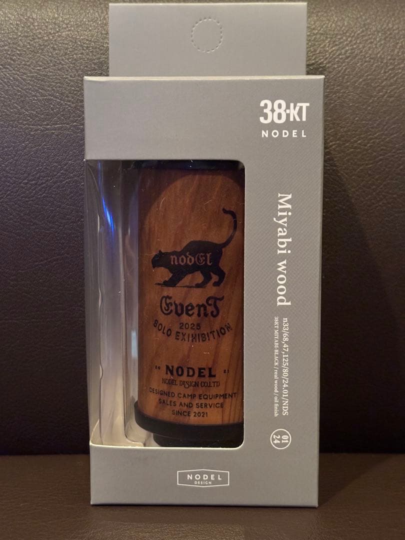 イベント限定品 nodel design 38灯 event edition