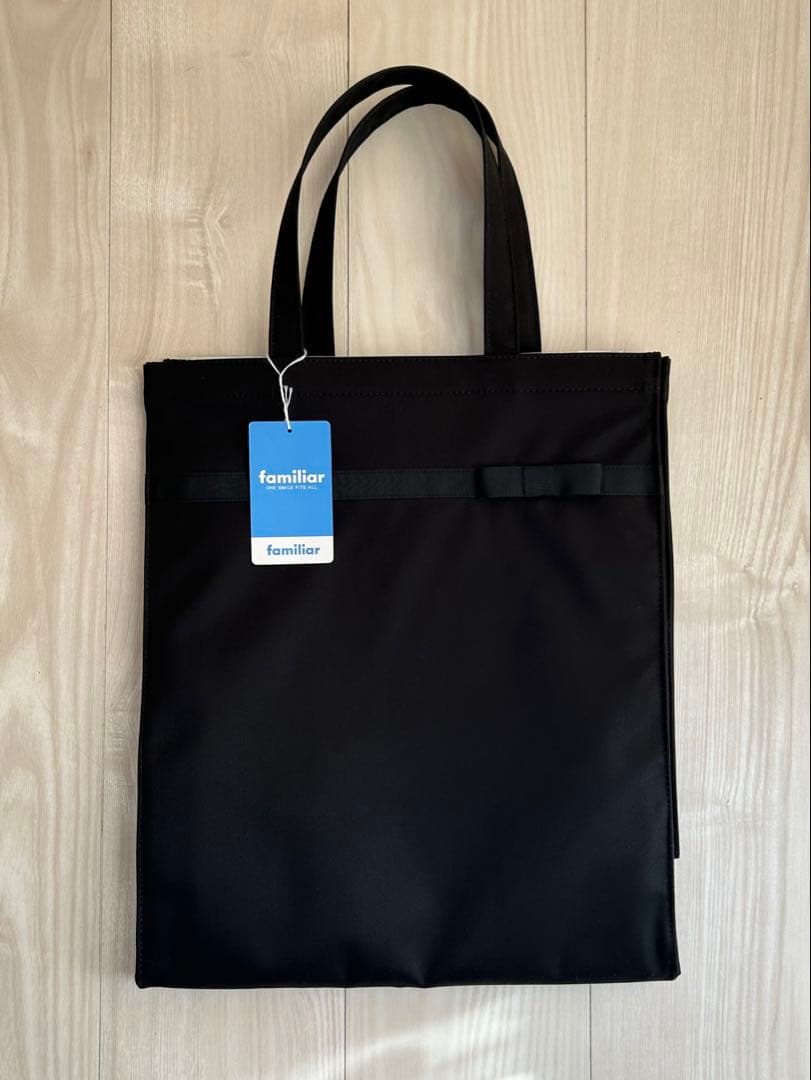 familiar ファミリア お受験バック 新品