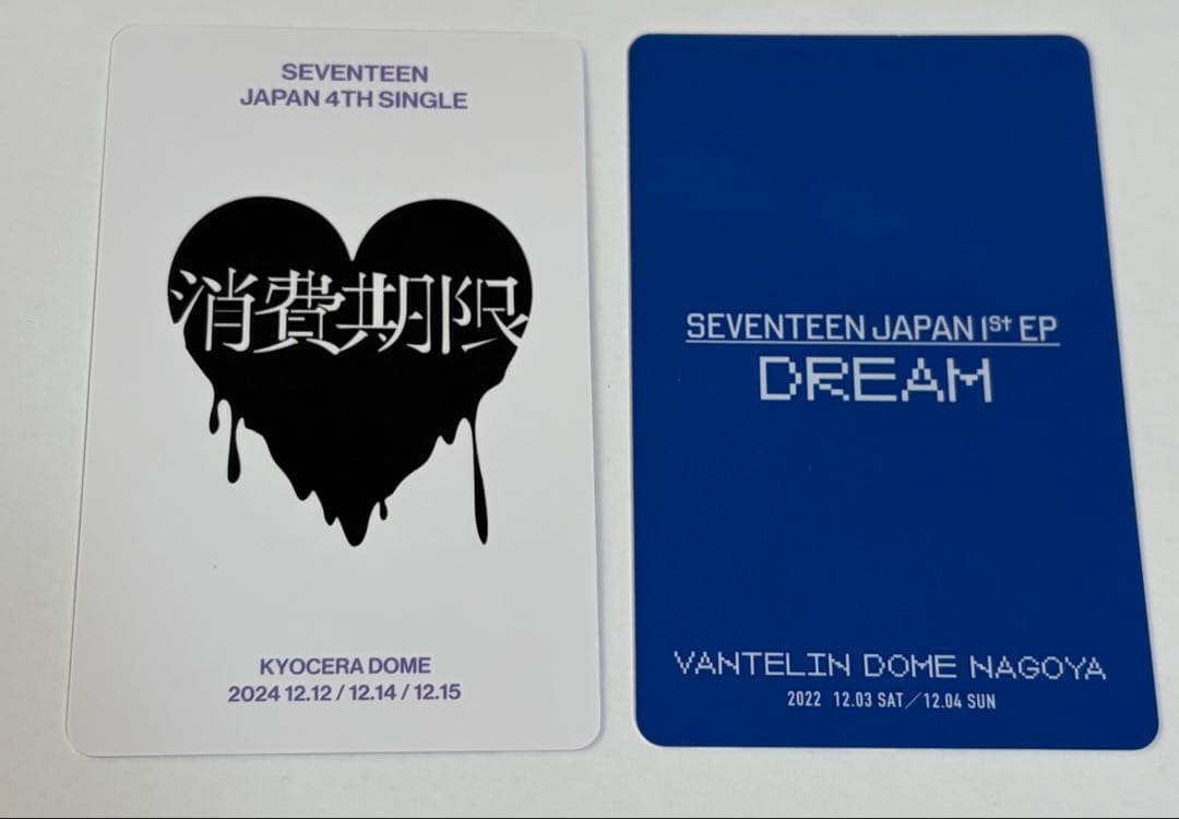 バーノン トレカ まとめ売り SEVENTEEN - メルカリ