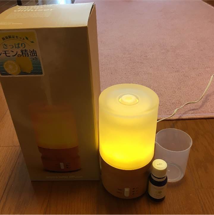 アロマディフューザー