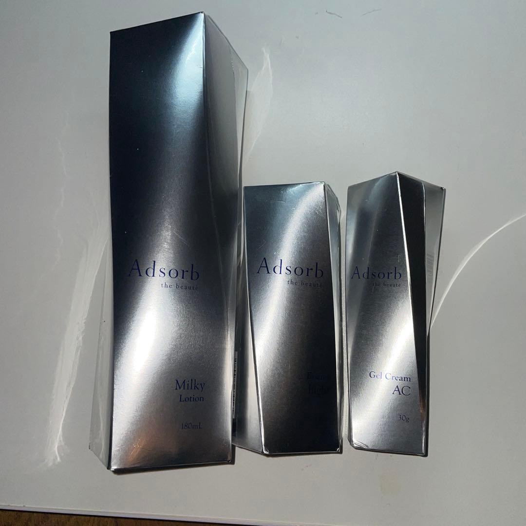 アドソーブ 乳液・美容液・クリーム 3点セット
