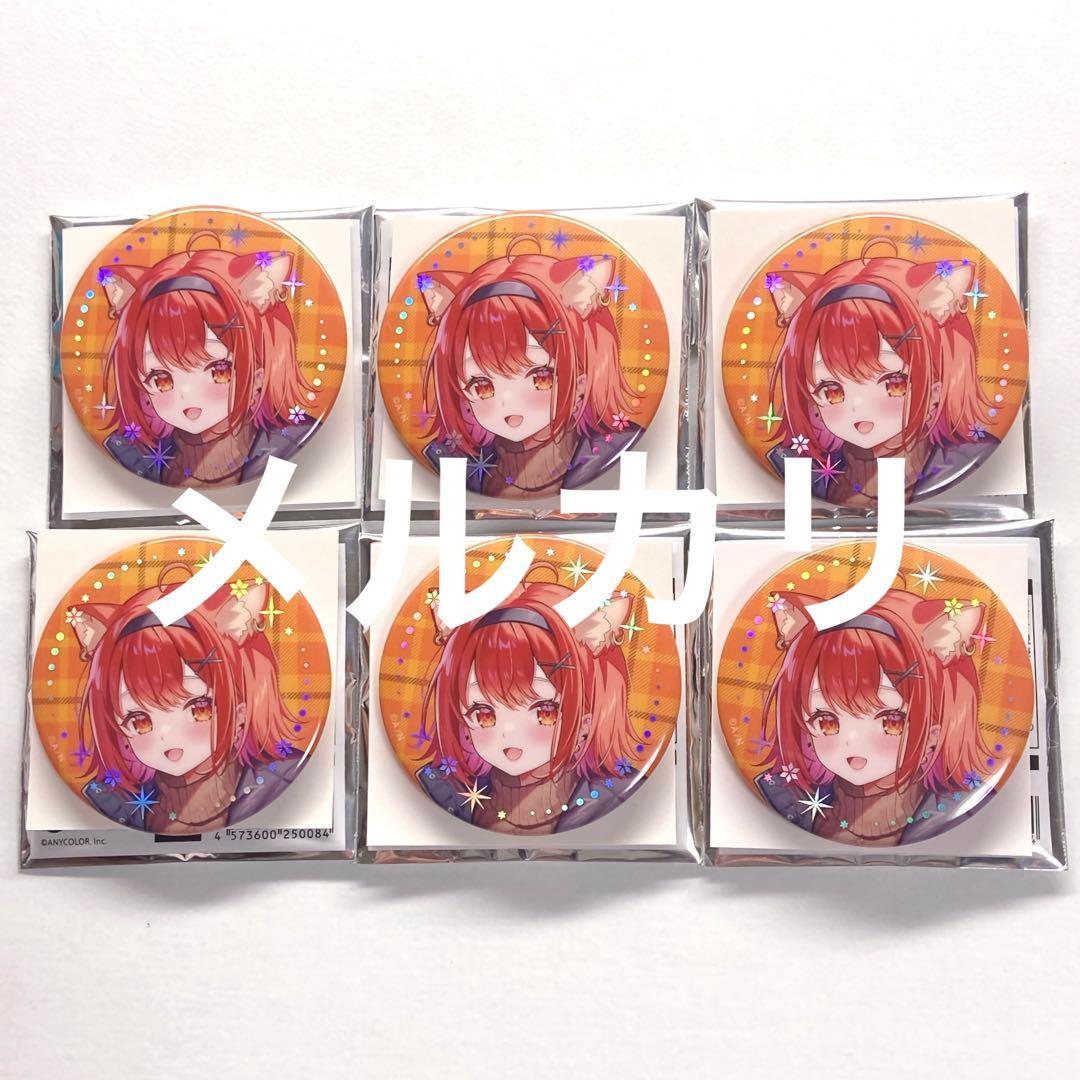 にじさんじ ラトナ・プティ 缶バッジ 6点まとめ - メルカリ