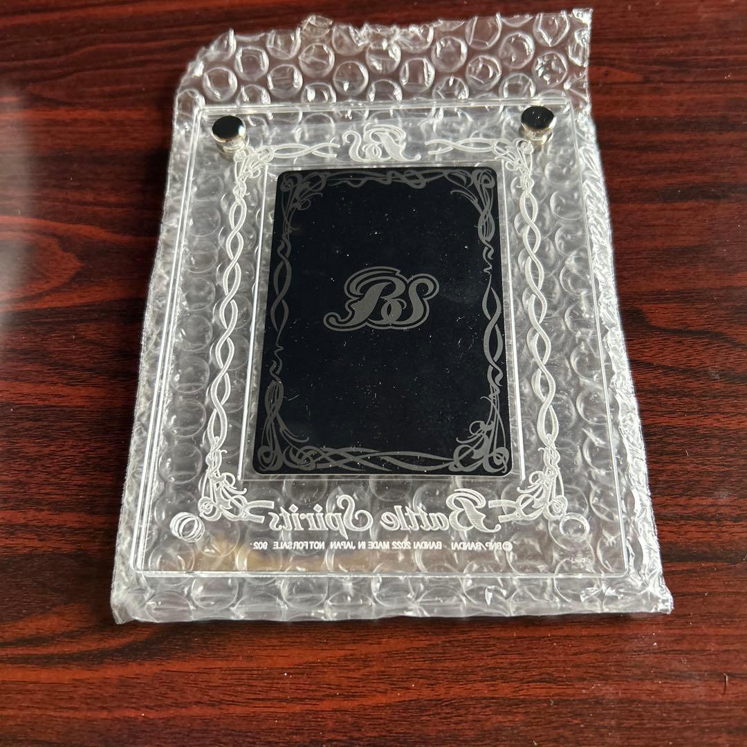 バトスピ 大天使ミカファール シリアルNo.14 - メルカリ