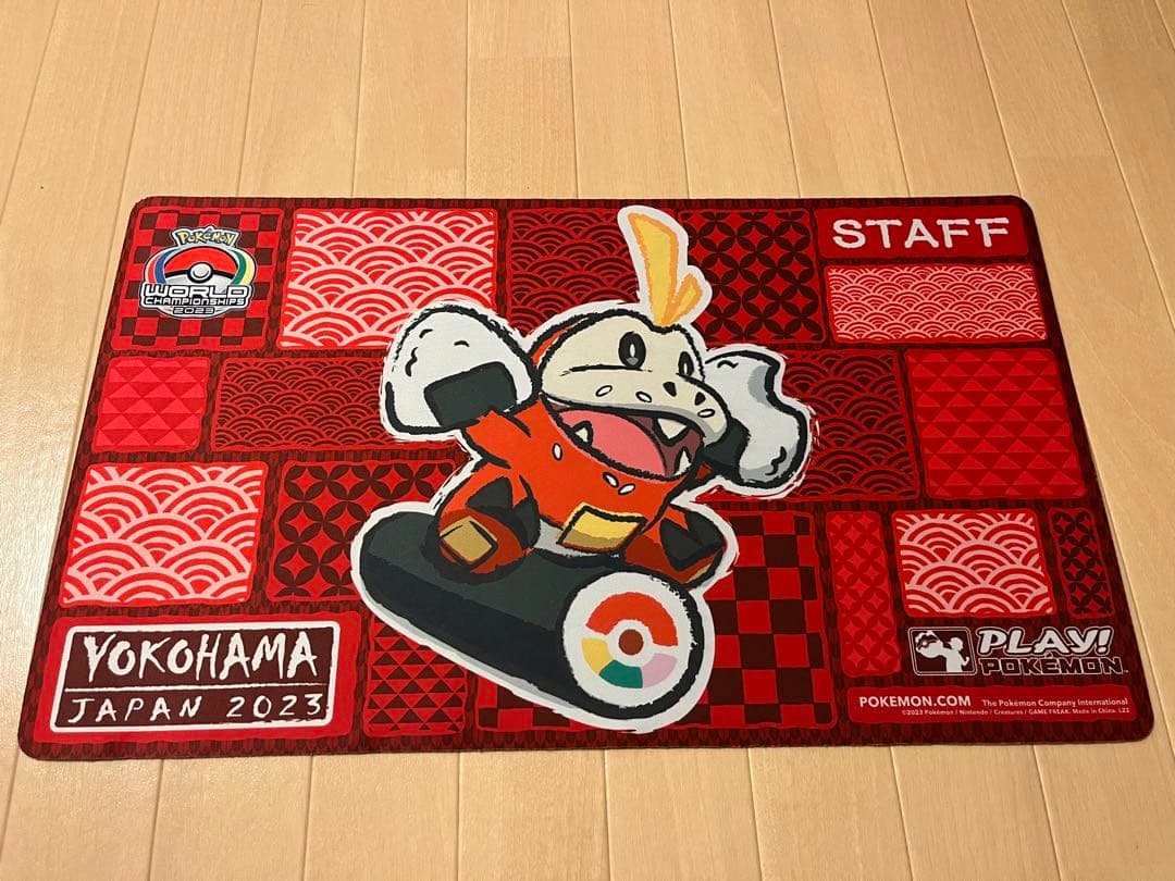 ポケモン ホゲータ プレイマット スタッフ wcs 2023 - メルカリ