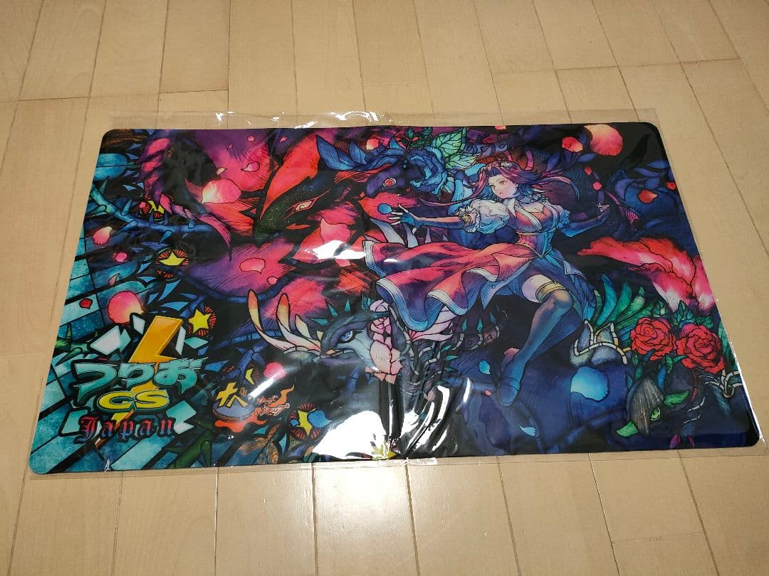 つりおCS 十六夜アキ ブラックローズドラゴン プレイマット - 遊戯王