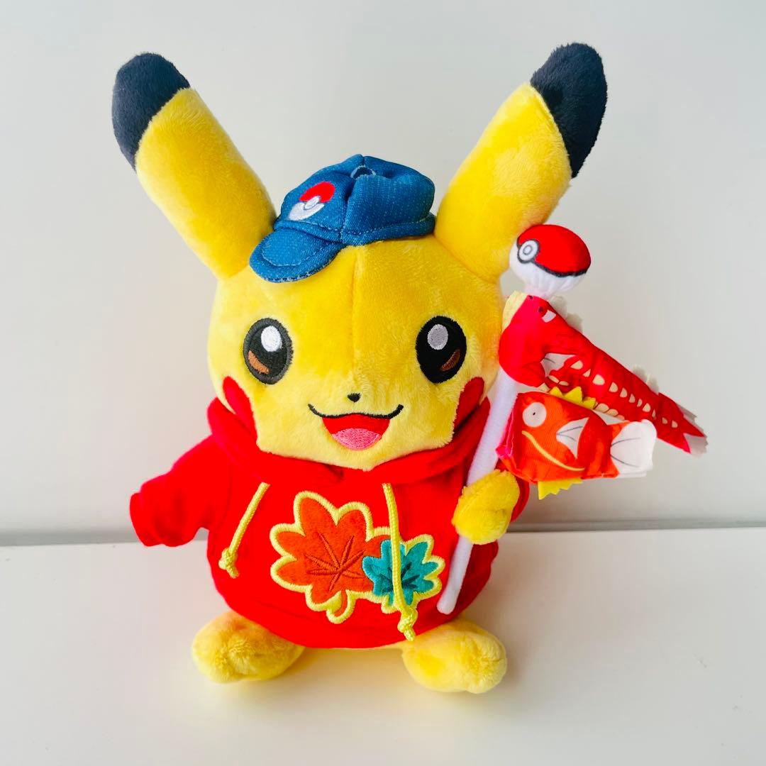 ポケモンセンターヒロシマ限定 ピカチュウ ぬいぐるみ 鯉のぼり - メルカリ
