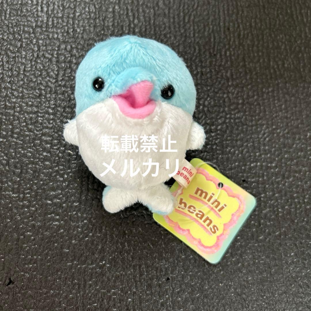 ミニビーンズ イルカ ぬいぐるみ 水族館 いるか まんぼう屋 - メルカリ