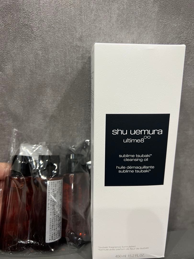 シュウウエムラ　クレンジングオイル shu uemura（シュウ ウエムラ） 【並行輸入品】【送料無料】シュウ