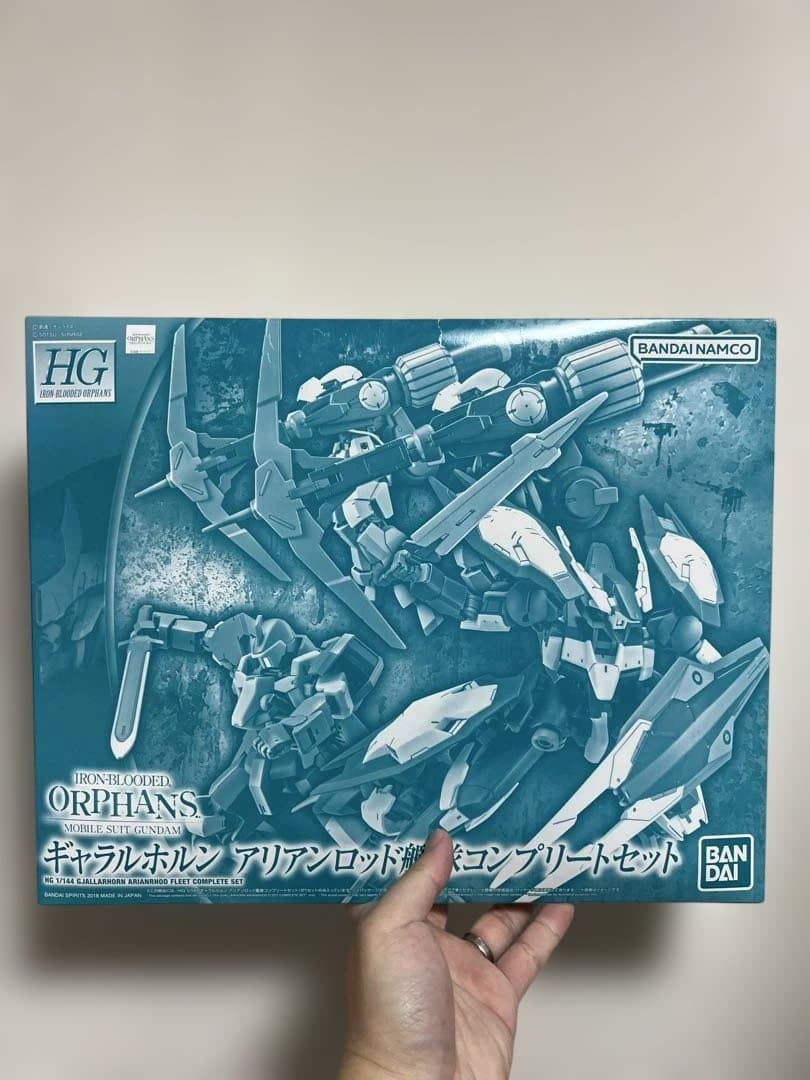 HG 1/144 ギャラルホルン アリアンロッド艦隊コンプリートセット