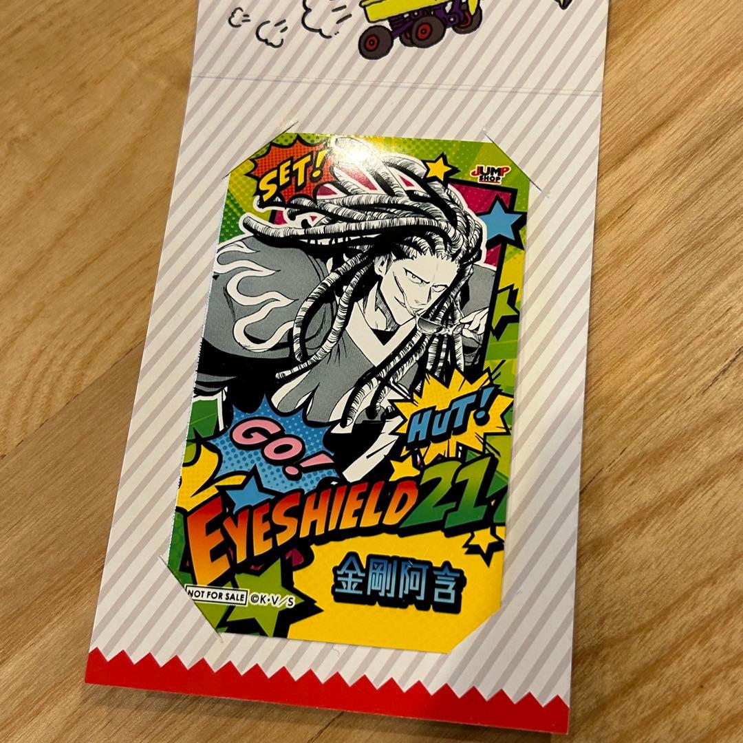 新品】 アイシールド21 ジャンプショップ ミニブロマイド 金剛阿含