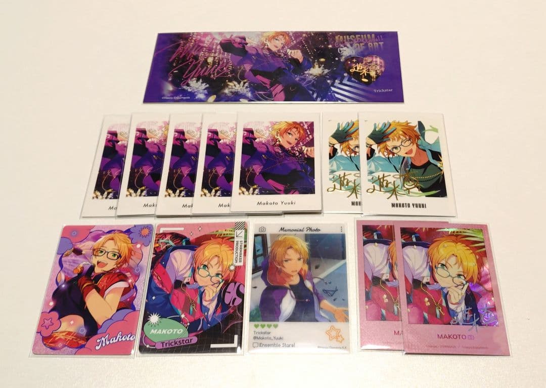 あんスタ 遊木真 まとめ売り - メルカリ