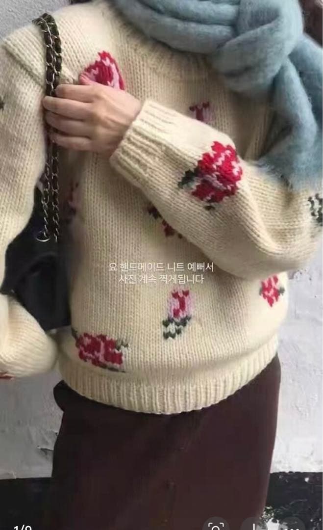 sienneアイボリー 花柄 ニットセーター 長袖