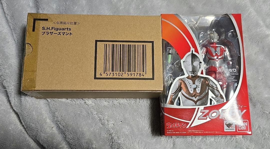 S.H.Figuarts ゾフィー&ブラザーマント新品セット