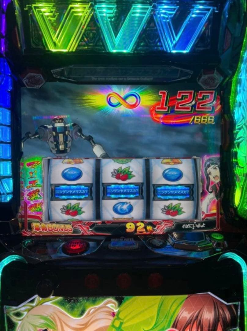 きーさん専用 ヴァルヴレイヴ2 家庭用 加工済み - メルカリ