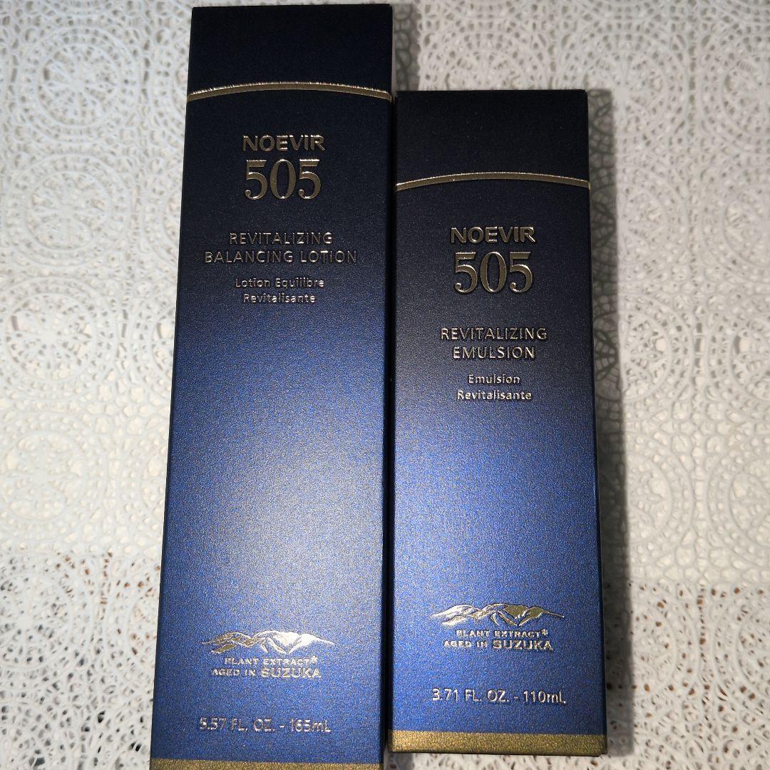 ノエビア　505薬用スキンローション 505薬用ミルクローション
