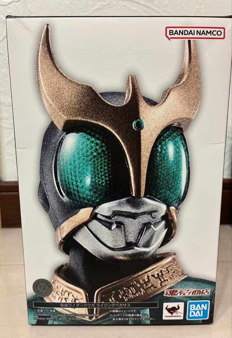真骨彫製法仮面ライダークウガ 仮面ライダークウガ ライジングペガサス