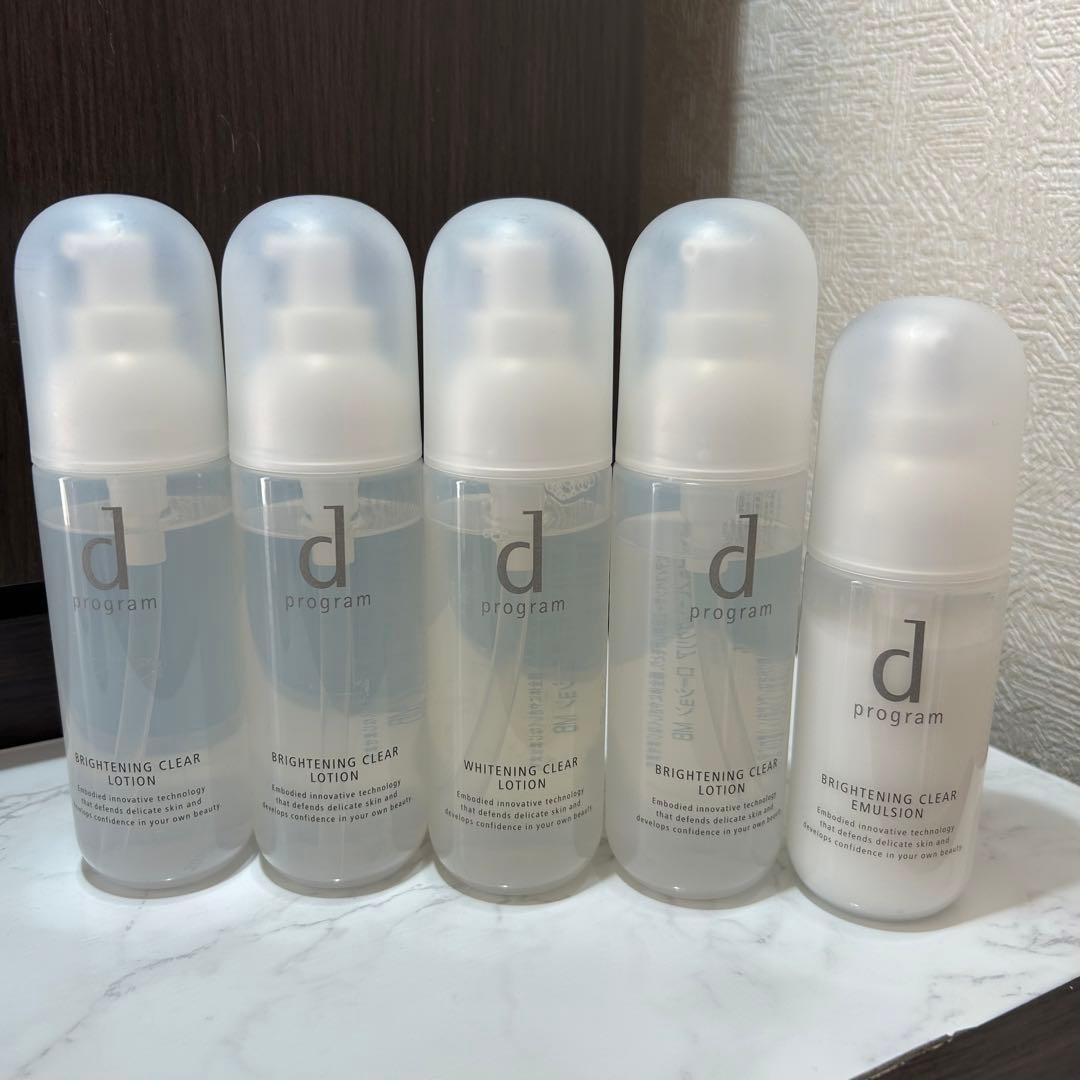 dプログラム ブライトニングクリア　ローション　エマルジョン　MB