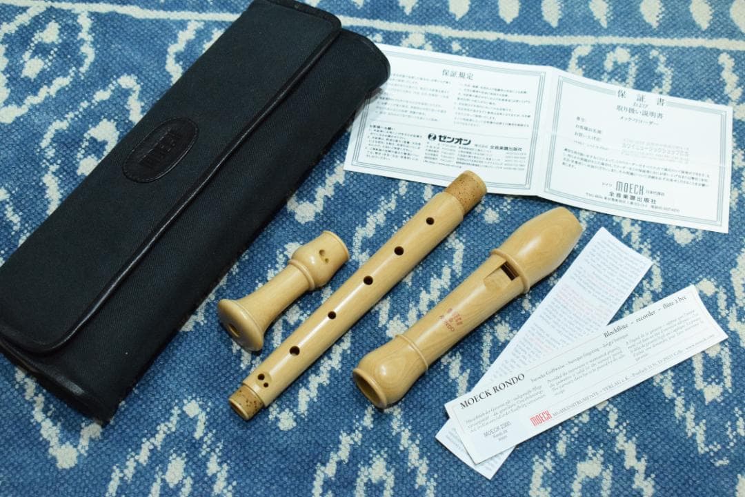 MOECK 2300 ロンド合奏用アルトリコーダー ケース付