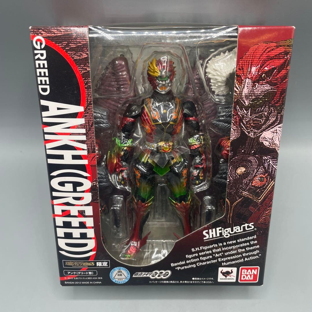 ROCOCO.KANAKO様おまとめ専用✦30ショップ看板✦20×20✦変更3枚