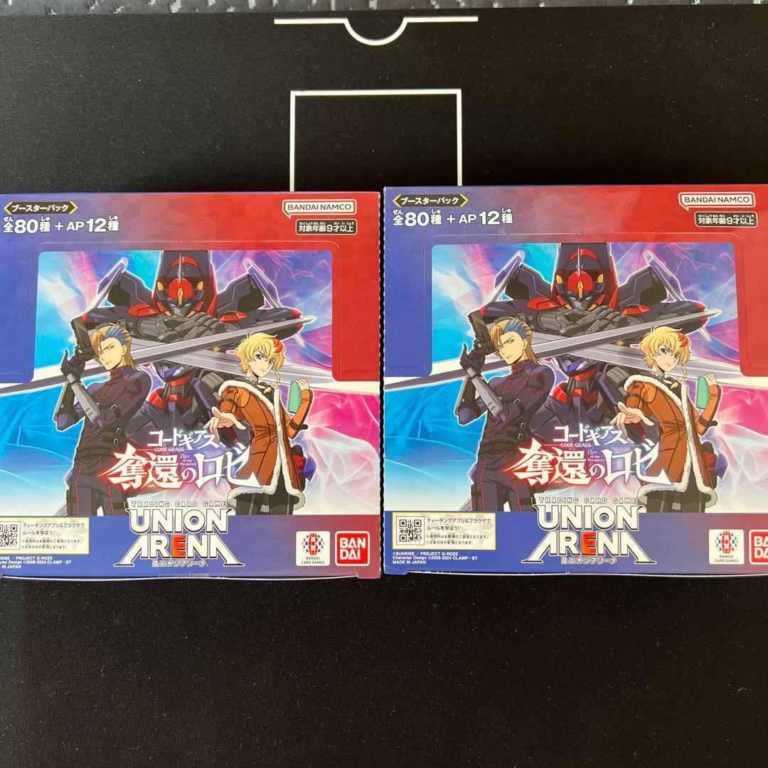 BANDAI UNION ARENA コードギアス奪還のロゼ　2BOX テープ付