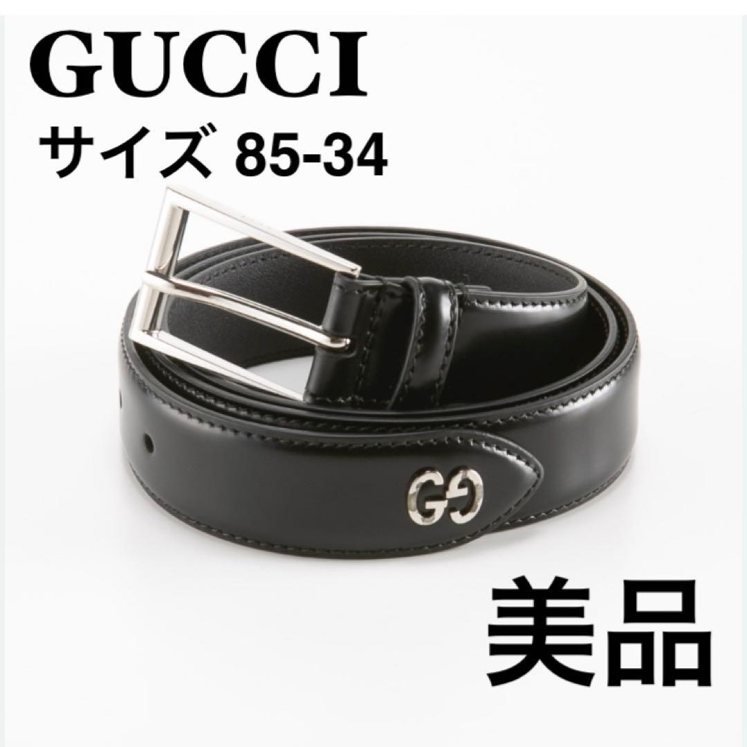 GUCCI ベルト GG アイコン ロゴ ブラック カーフレザー 正規品 美品