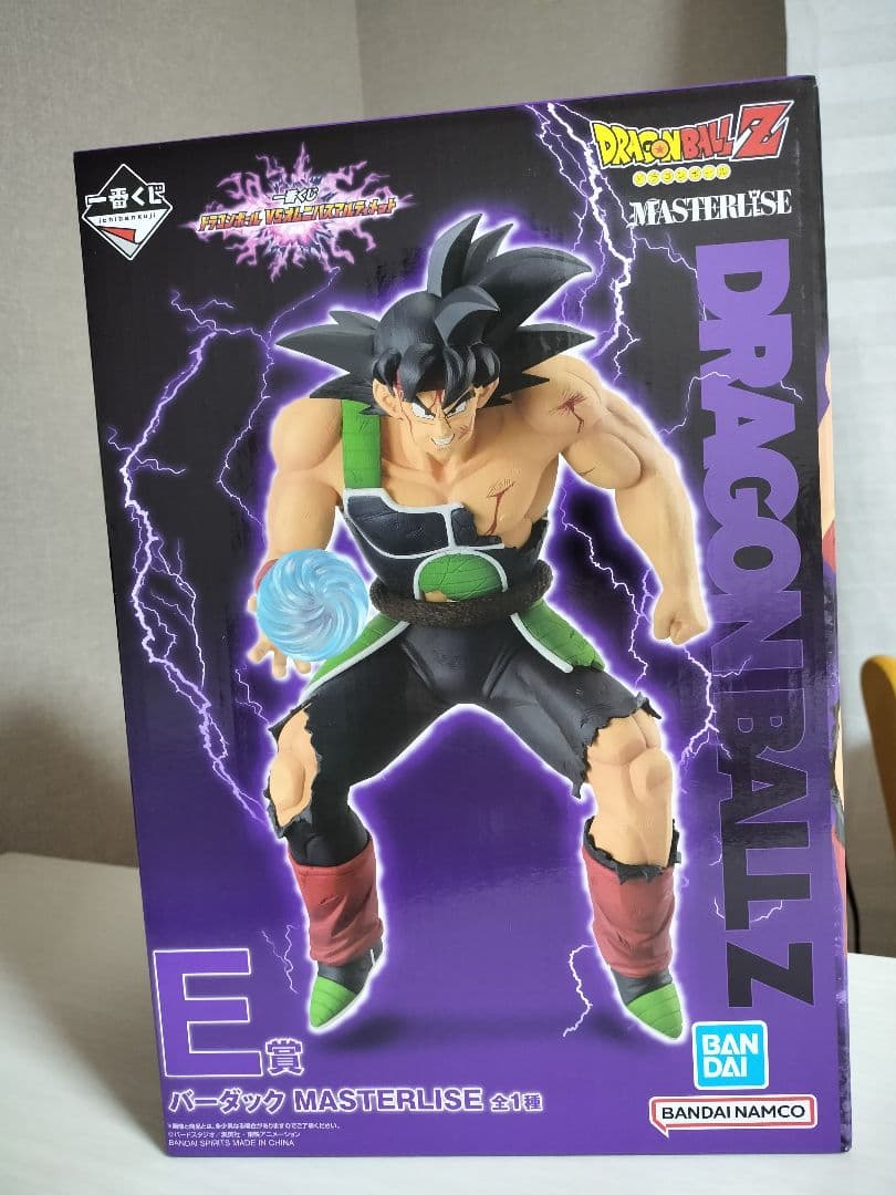 ドラゴンボール Z バーダック フィギュア - メルカリ