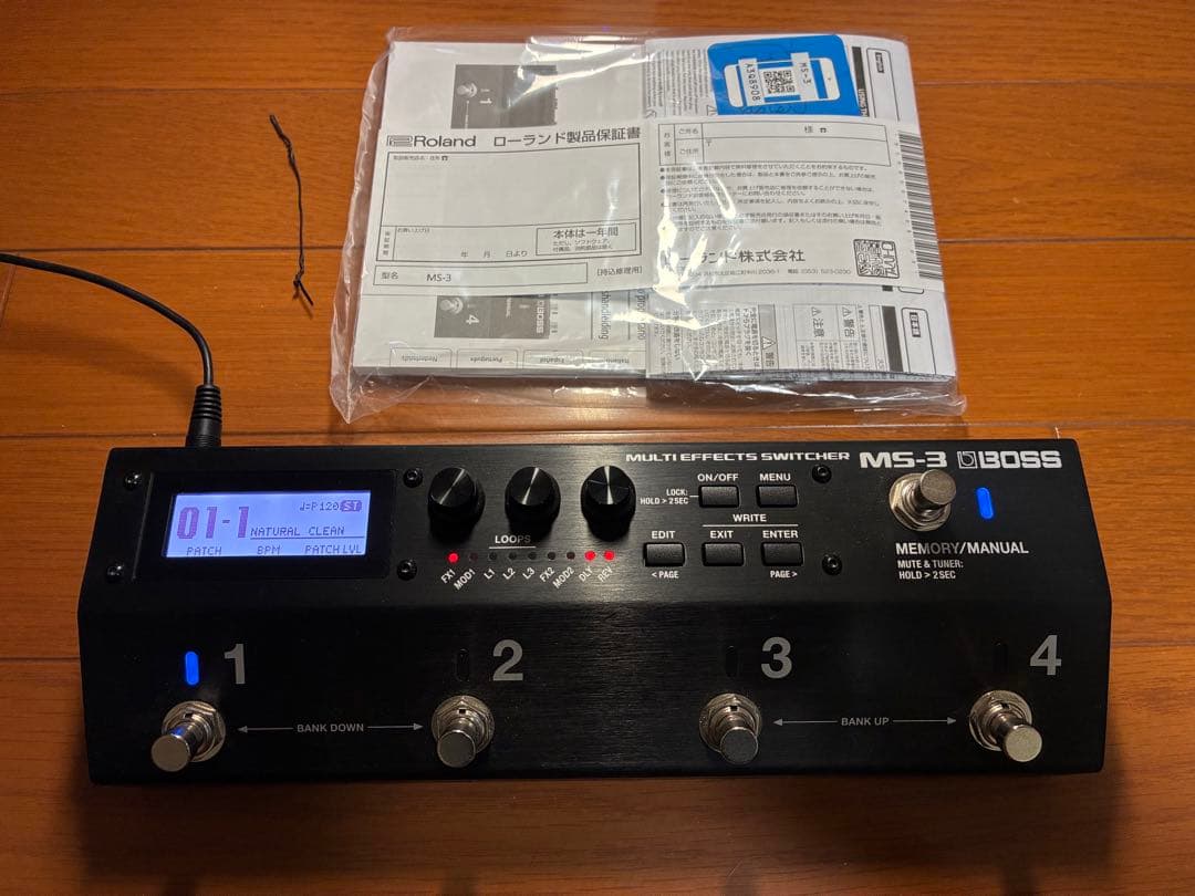 ギター BOSS MS-3 USED Boss MS-3 Guitar Multi Effect Processor Effect Loop Switcher Pedal