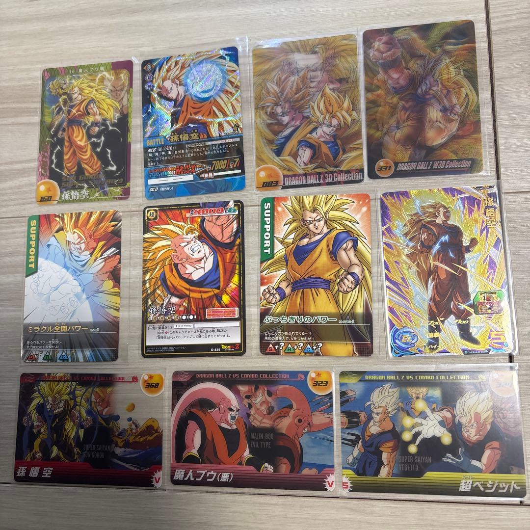 ドラゴンボールカード まとめ売り