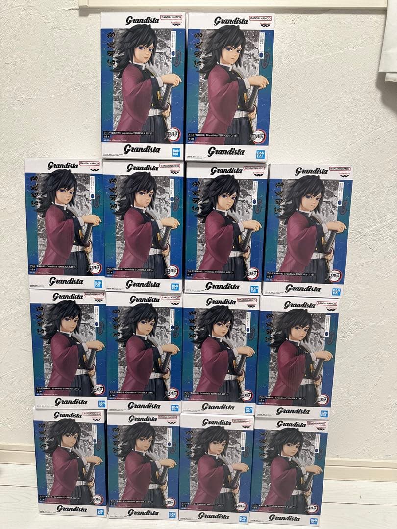 Grandista 鬼滅の刃 冨岡義勇 フィギュア 14個セット
