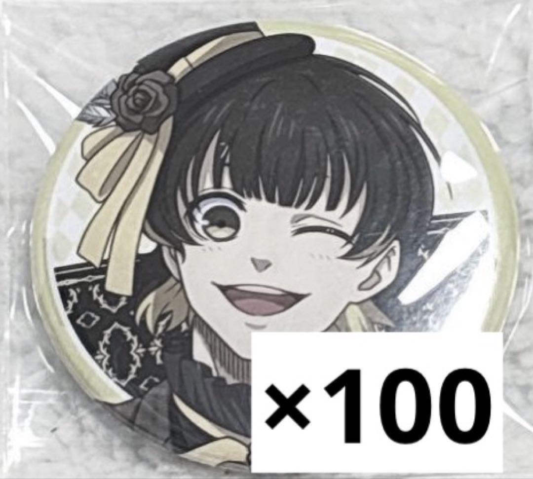 ブルーロック 缶バッジ　仮面舞踏会　蜂楽廻　まとめ売り マスカレード