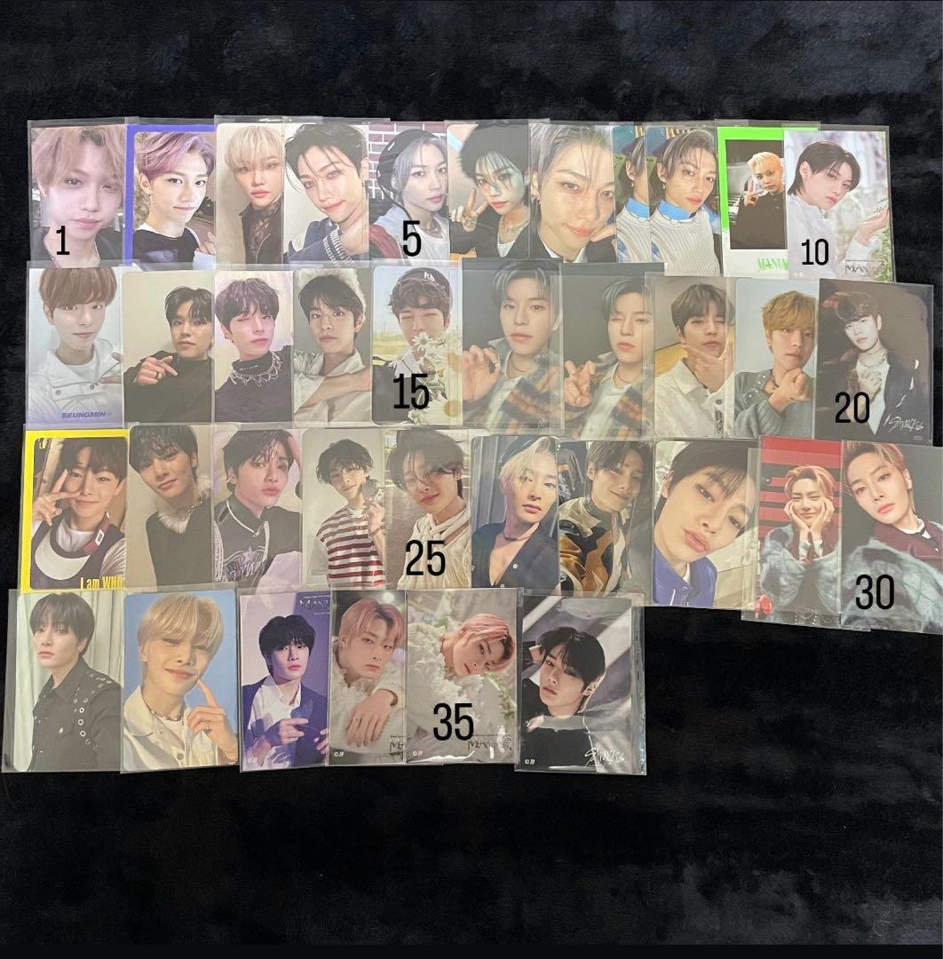 StrayKids スキズ フィリックス スンミン アイエン トレカ