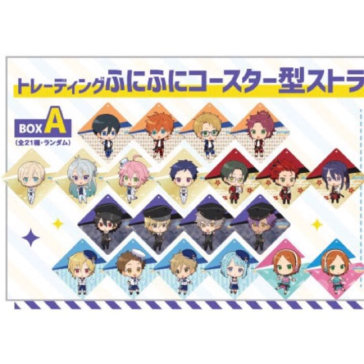 新品☆あんスタ【朔間零＆羽風薫】カラオケの鉄人☆ふにふにコースター