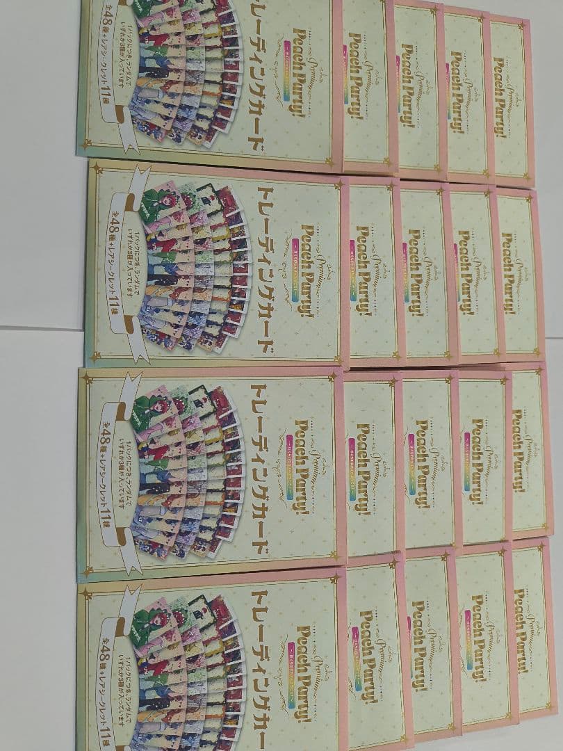 カラピチ PremiumPeachPartyトレカ20 - メルカリ