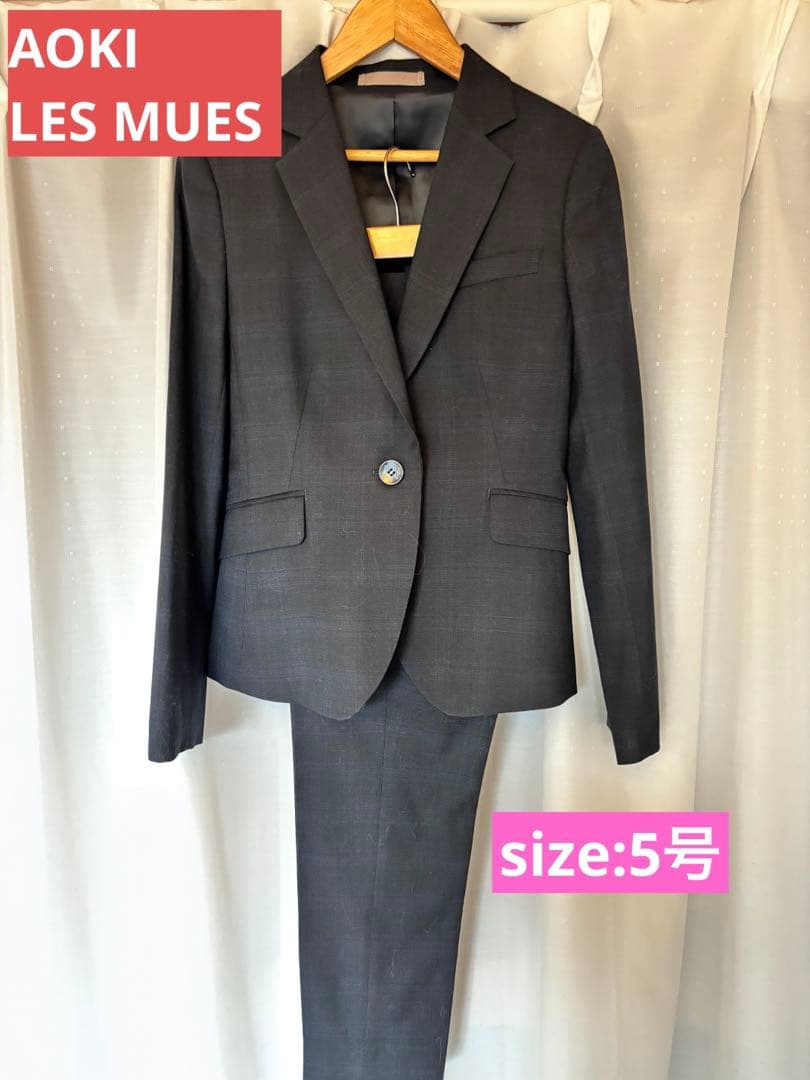 【美品✨】【上下セット】AOKI LES MUES ウォッシャブルスーツ