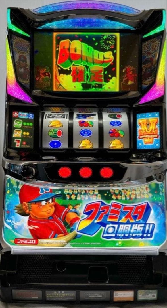 パチスロ実機【ファミスタ 回胴版】コイン不要機付 無段階ボリューム付