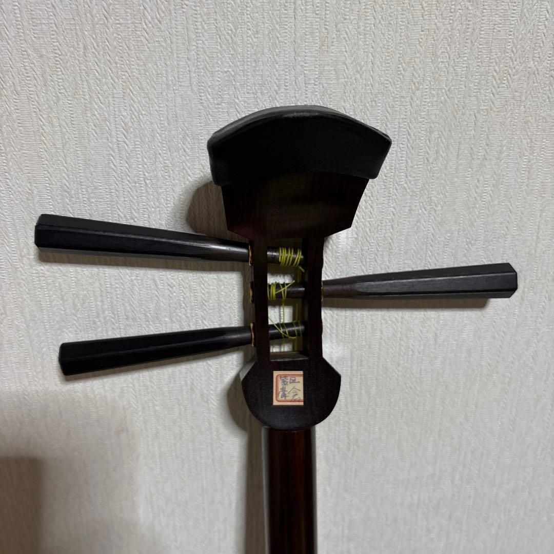 三味線 バチ 三絃駒 ハードケース 和楽器 弦楽器 皮破れの通販はau PAY