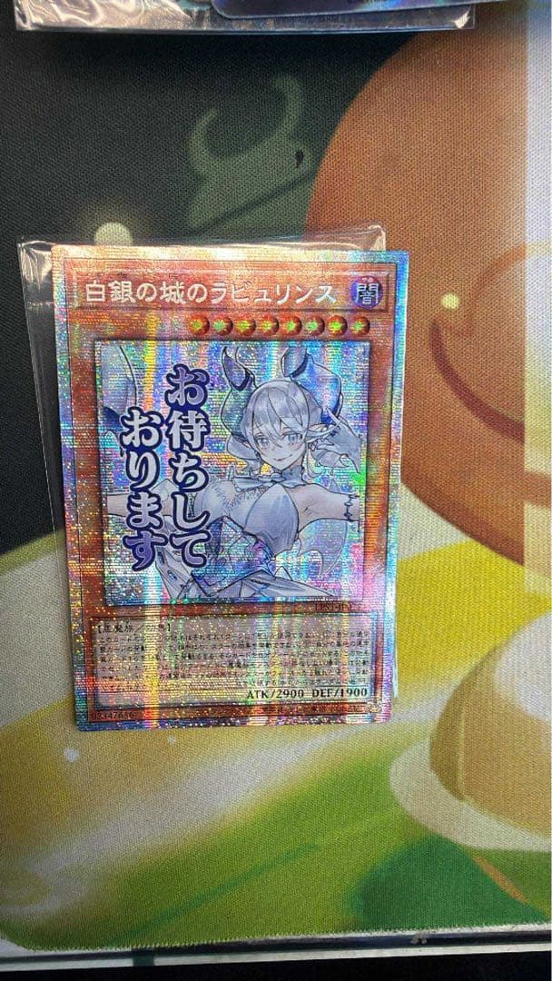 ALICE  デカかる アジアラゲージ スーツケース キャリーボックス キャリー